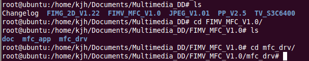 디바이스드라이버.PNG : multi format codec(MFC)를 사용에 관한 질문입니다