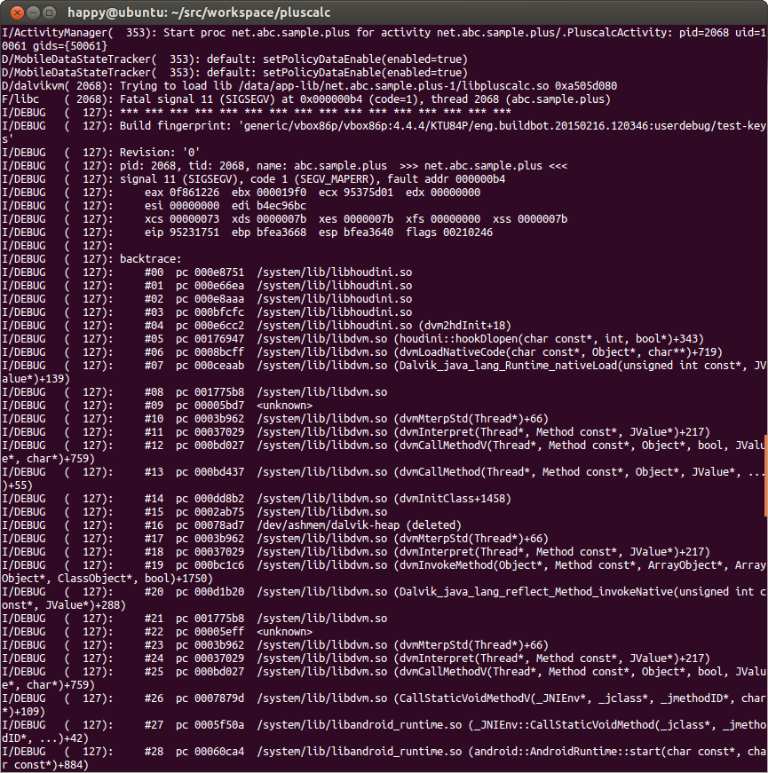 happy@ubuntu: ~-src-workspace-pluscalc_004.png